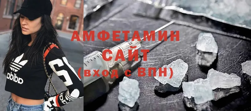 Цена Ельня Метадон  Мефедрон  ГАШ  Cocaine  Галлюциногенные грибы 